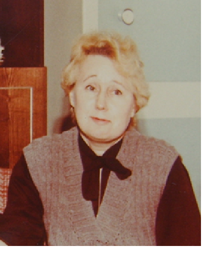 Брагина Галина Ивановна.