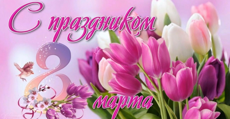 Праздничный концерт.